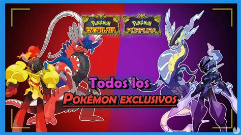 Pokémon Escarlata y Púrpura: dónde están las。